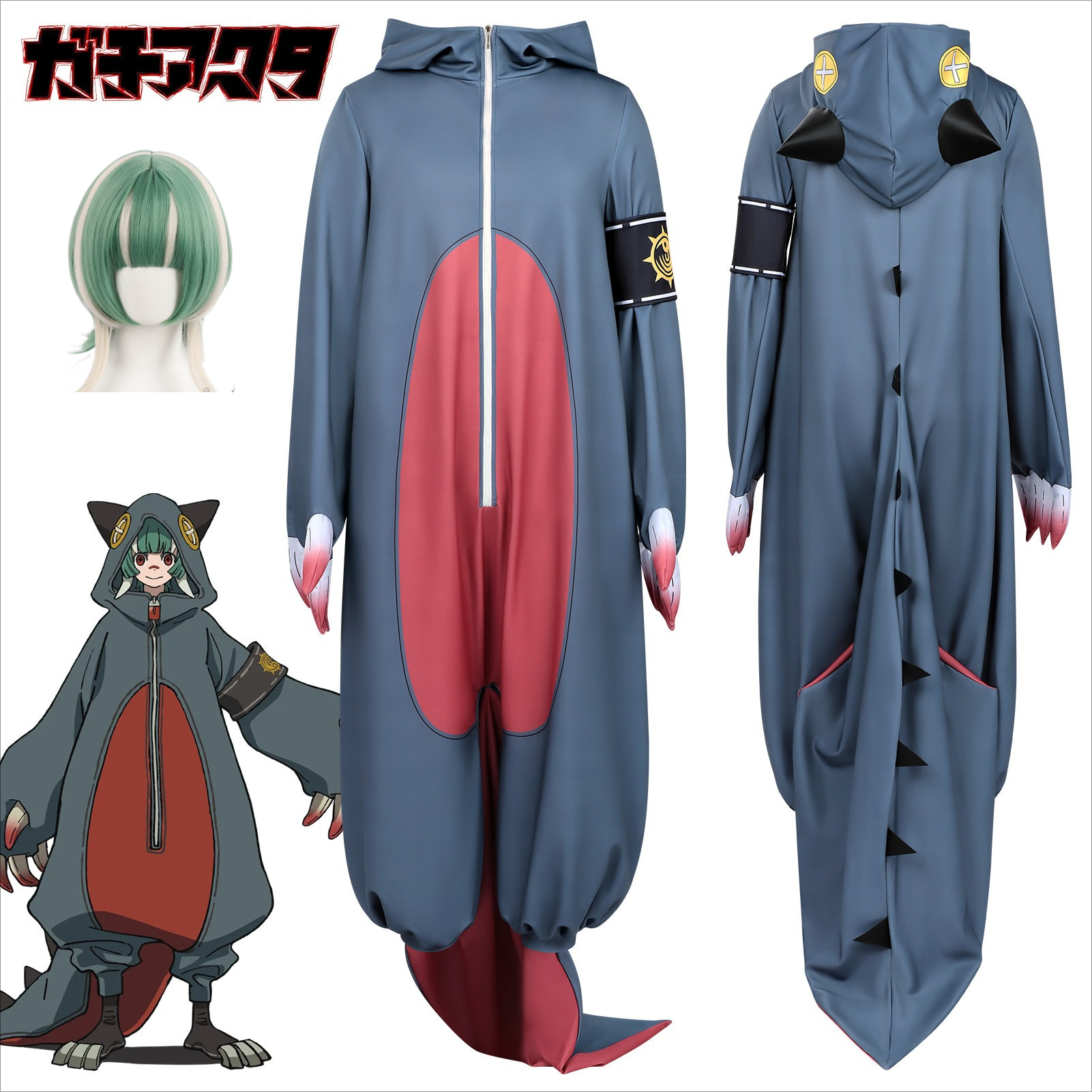 Embroidery Knit - GACHIAKUTA Guita Cosplay costume BlueJumpsuit Funny