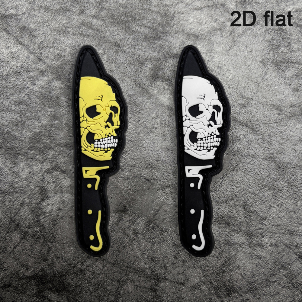 Embroidery Effect - A Small Skull Pattern Pvc Patch,