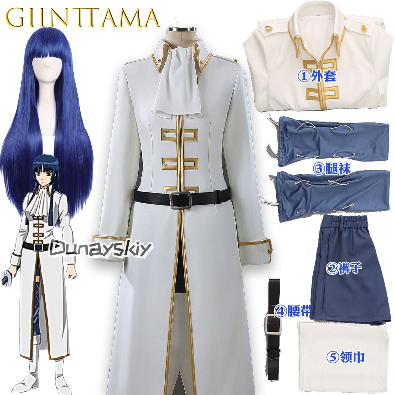 Embroidery Knit - Imai Nobume anime Ginttama Cosplay Casual