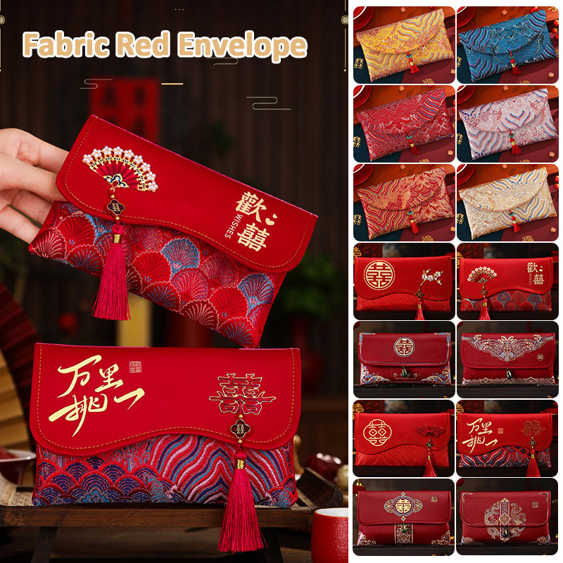 2 Pcs Brocade Embroidery Fabri - Embroidery Paper incelemesi ve fiyatı