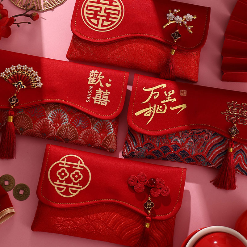 2 Pcs Brocade Embroidery Fabri - Embroidery Paper incelemesi ve fiyatı