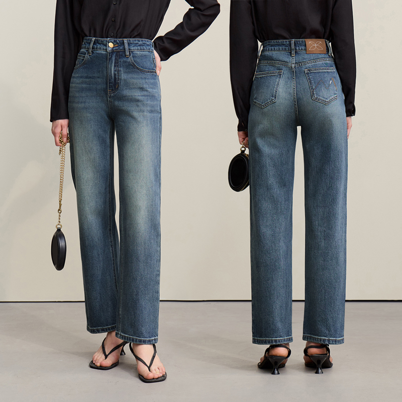 Amii Women's Jeans 2026 Summer - Embroidery Effect incelemesi ve fiyatı