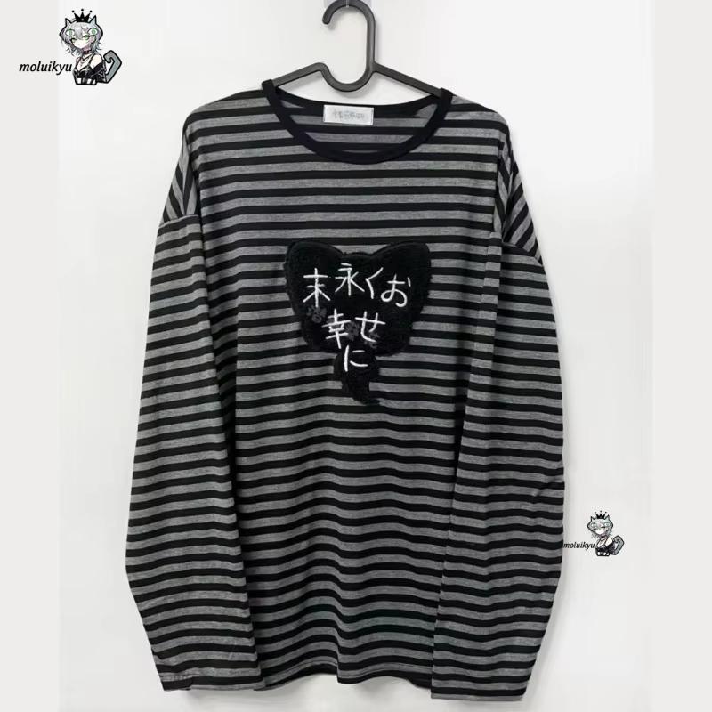 Y2K American Punk Vintage O Ne - Embroidery Knit incelemesi ve fiyatı