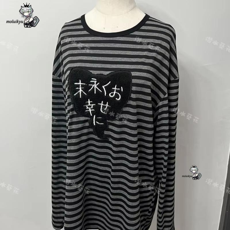 Y2K American Punk Vintage O Ne - Embroidery Knit incelemesi ve fiyatı