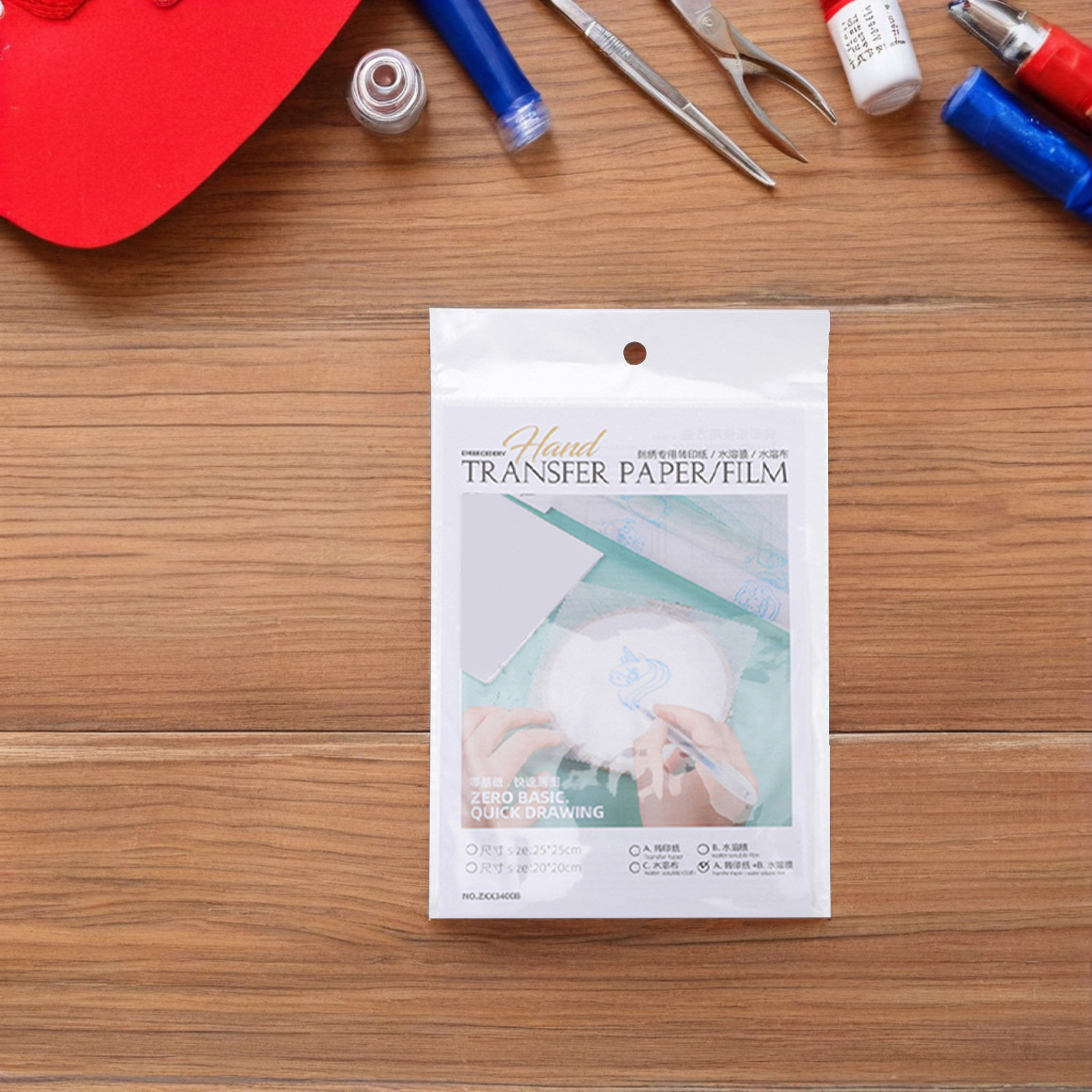 20Pcs Embroidery Transfer Pape - Embroidery Paper incelemesi ve fiyatı