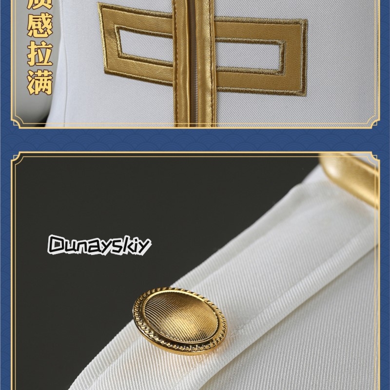 Imai Nobume anime Ginttama Cos - Embroidery Knit incelemesi ve fiyatı