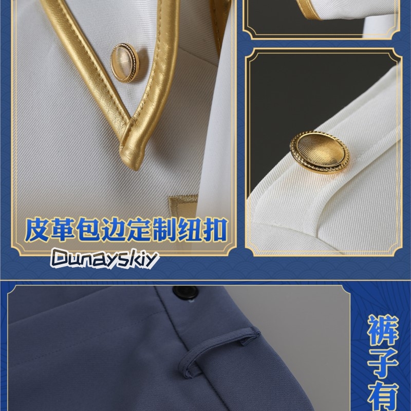 Imai Nobume anime Ginttama Cos - Embroidery Knit incelemesi ve fiyatı