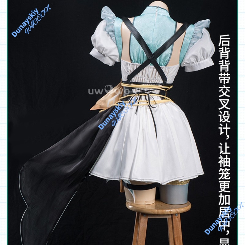 Honkai Star Rail Firefly Cospl - Embroidery Knit incelemesi ve fiyatı