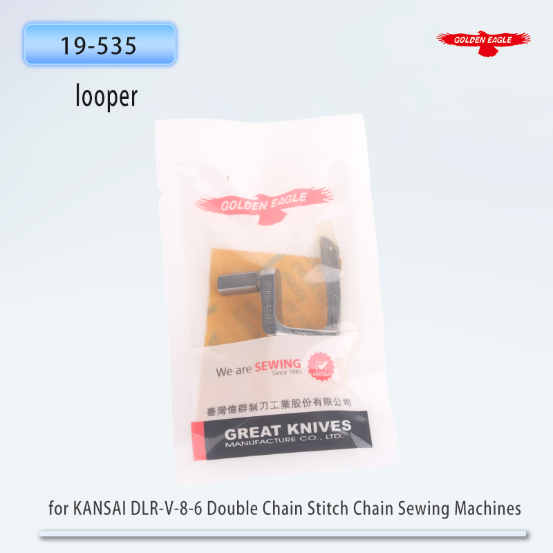 Golden Eagle Looper for KANSAI - Embroidery Chain Stitch incelemesi ve fiyatı