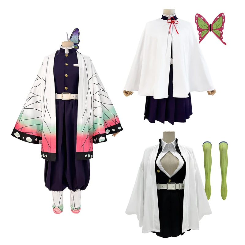 Anime Cosplay Costume Kochou S - Embroidery Knit incelemesi ve fiyatı