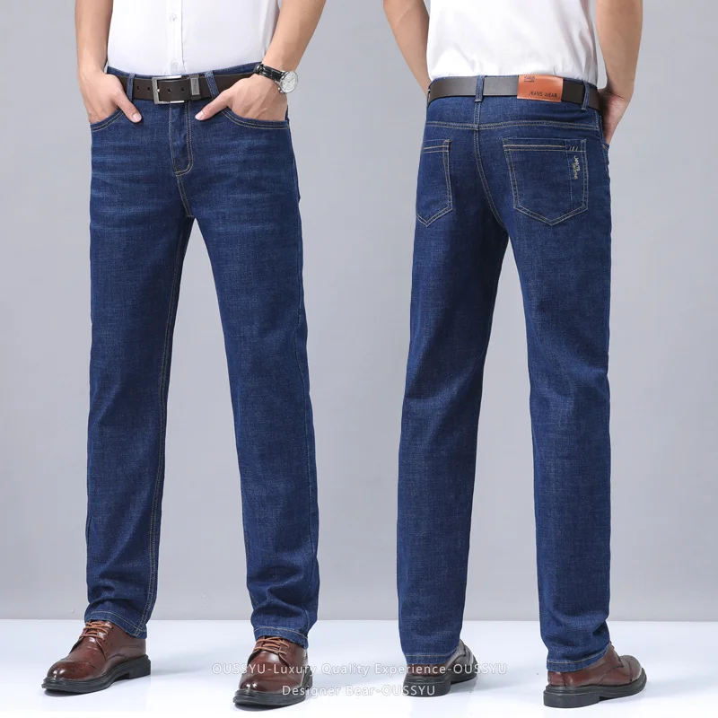 Summer Thin Men's Denim Jeans  - Embroidery Effect incelemesi ve fiyatı
