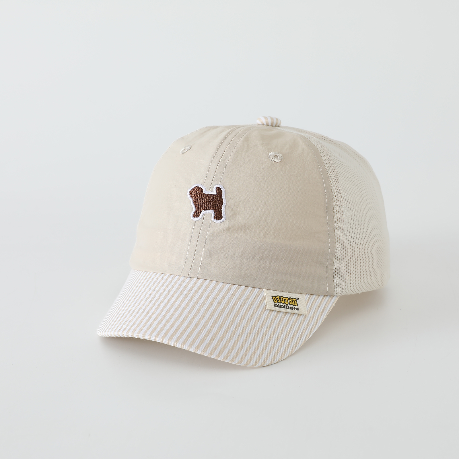 Children's embroidered puppy q - Embroidery Hat Machine incelemesi ve fiyatı