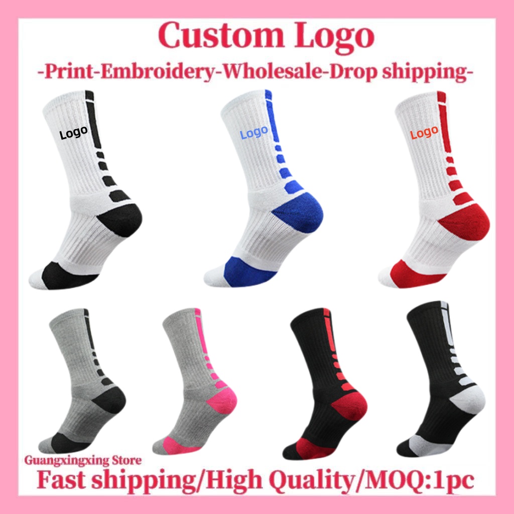 Customized socks Customized pr - Embroidery Knit incelemesi ve fiyatı