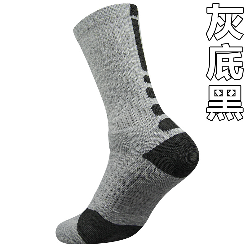 Customized socks Customized pr - Embroidery Knit incelemesi ve fiyatı