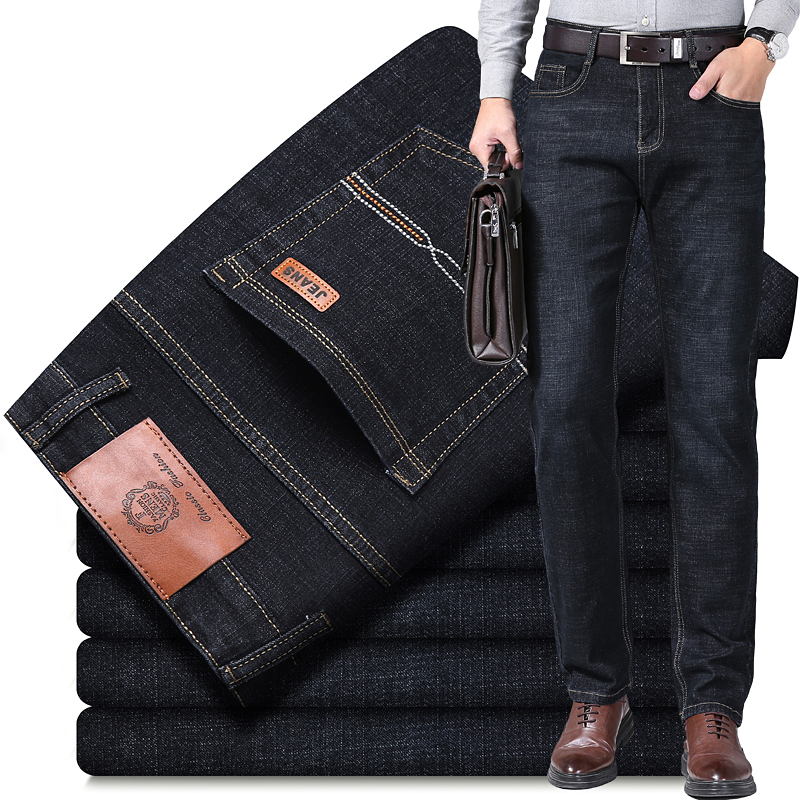 2023 New Men's Stretch Fit  Je - Embroidery Effect incelemesi ve fiyatı